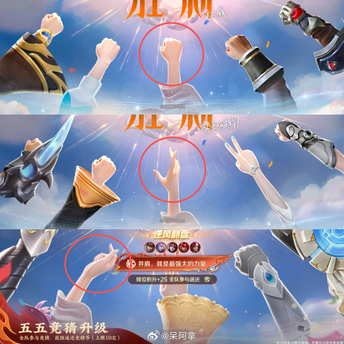 玩家热议“闲逸碰胡辅助器真的假的	”原来真可以开挂-第1张图片
