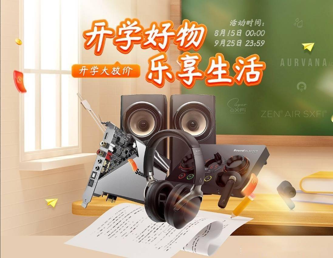 必备科技“打大A开挂500元贵吗	”附开挂脚本详细步-第1张图片