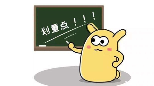 教程指点“微信干瞪眼可以开挂吗”确实果然有挂-第2张图片