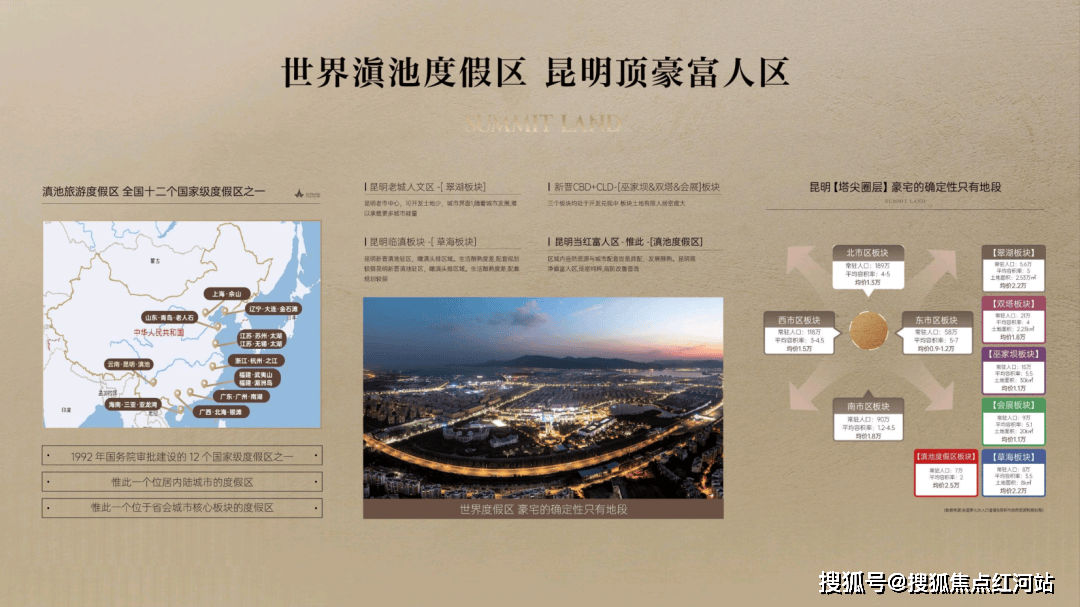 重磅揭秘“乐达大连麻将赢的规律”的确是有挂-第2张图片