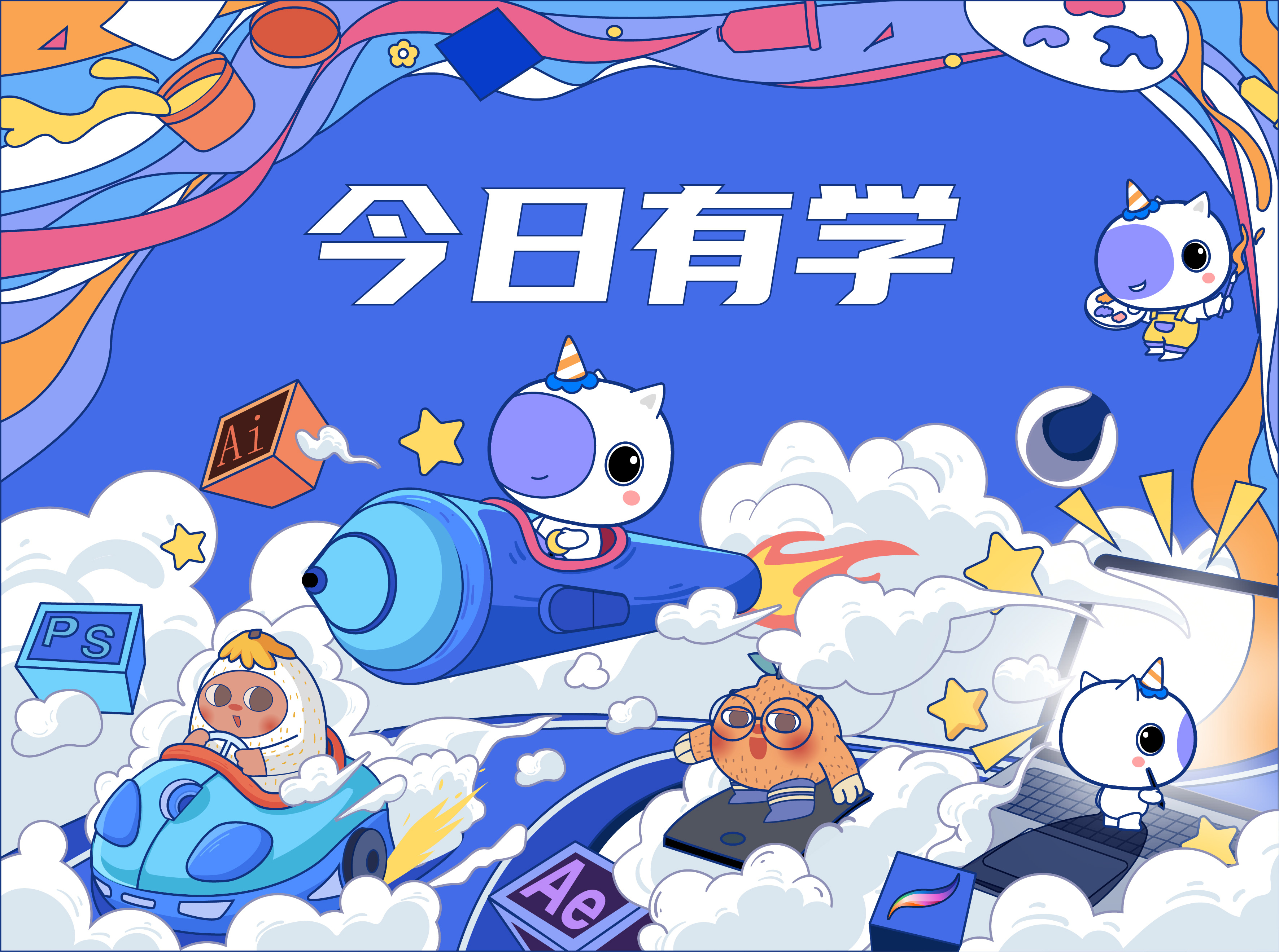 今日盘点“智星德州菠萝辅助工具下载”(必胜开挂神器)-第1张图片