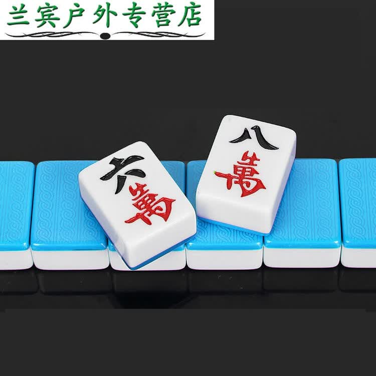 实测教程“中至麻将挂多少钱	”其实是有挂-第1张图片