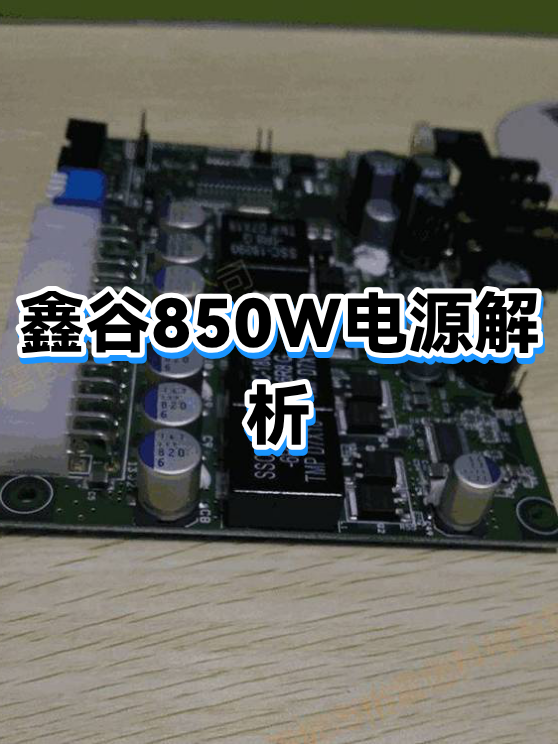 解析分享“wepoker有挂吗百度知道”分享装挂技巧步骤-第1张图片