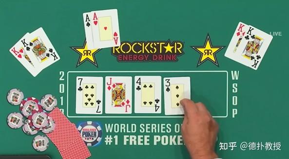 揭秘“aapoker辅助器是真的吗	”原来真可以开挂-第1张图片