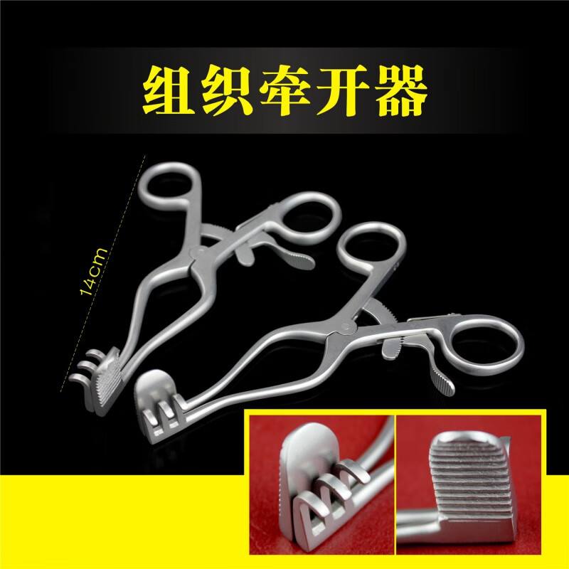 辅助开挂工具“天涯麻将开挂器”开挂辅助软件教程-第1张图片