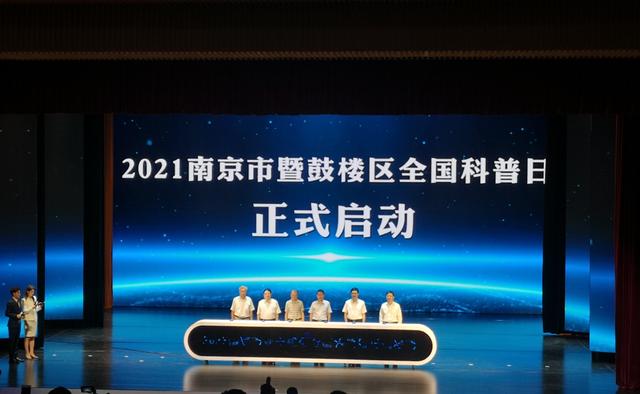 必看科普“买南京好运麻将挂要多少钱”分享装挂详-第3张图片