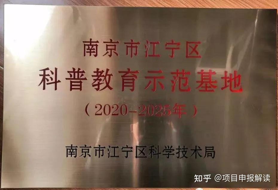 必看科普“买南京好运麻将挂要多少钱”分享装挂详-第2张图片