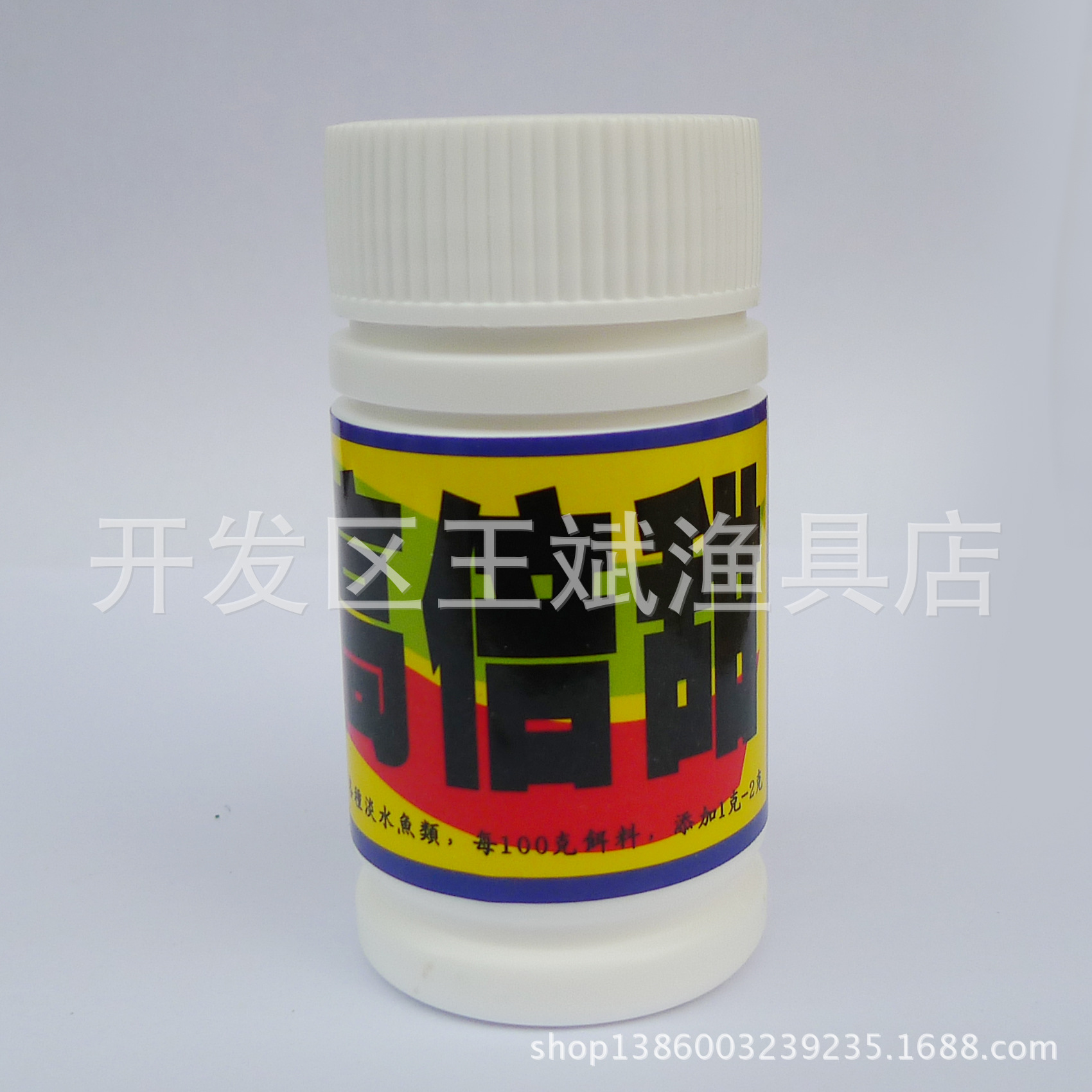 教程指点“金州水鱼有什么挂	”(确实是有挂)-第1张图片