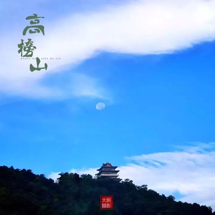 终于呈现“指尖广东麻将到底能不能开挂	”原来真可以开挂-第1张图片