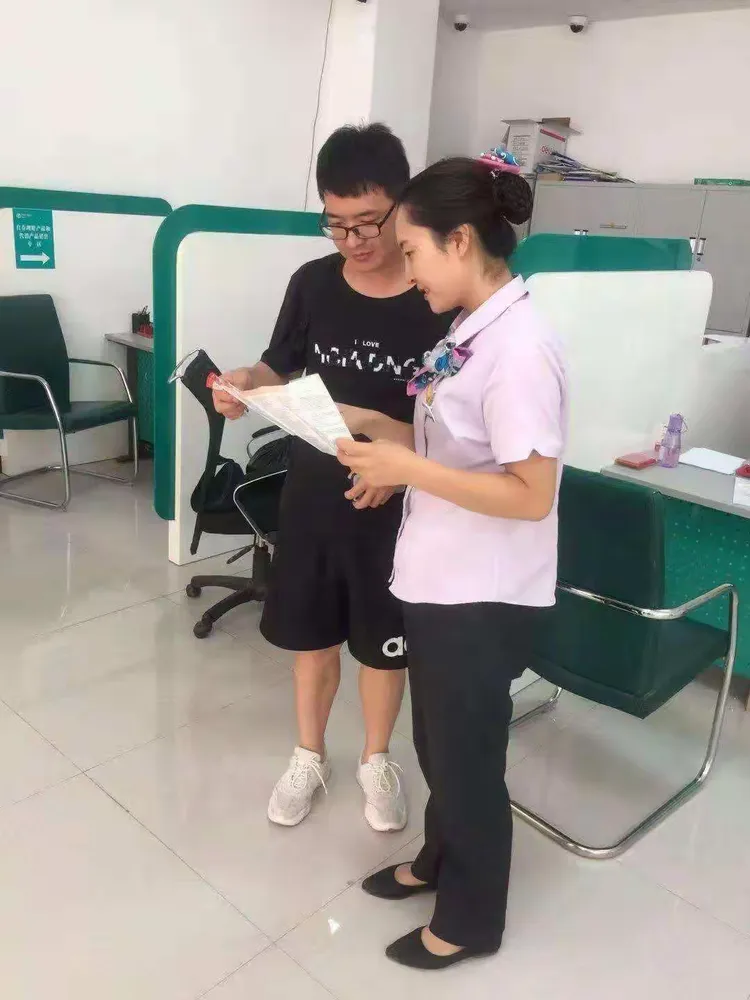 辅助神器“永和大厅透视挂下载	”原来有神器下载!-第1张图片