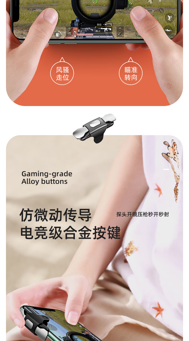 强力推荐“WEPokeR辅助器透视挂”分享装挂详细步骤-第1张图片