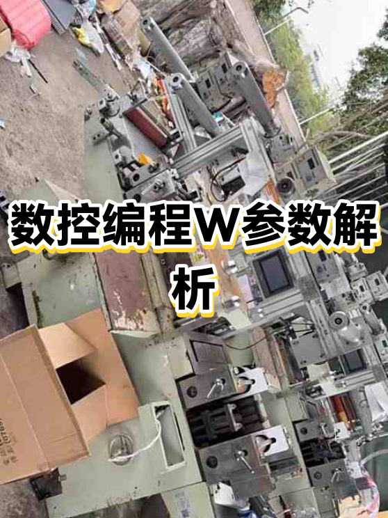 解析分享“wepoker挂先试用后付款	”其实真的有挂-第1张图片