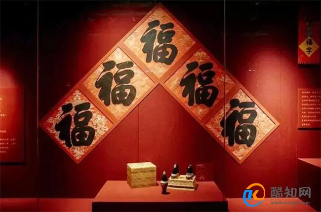 揭秘科普“五福长牌可以开挂吗	”(其实是有挂)-第1张图片