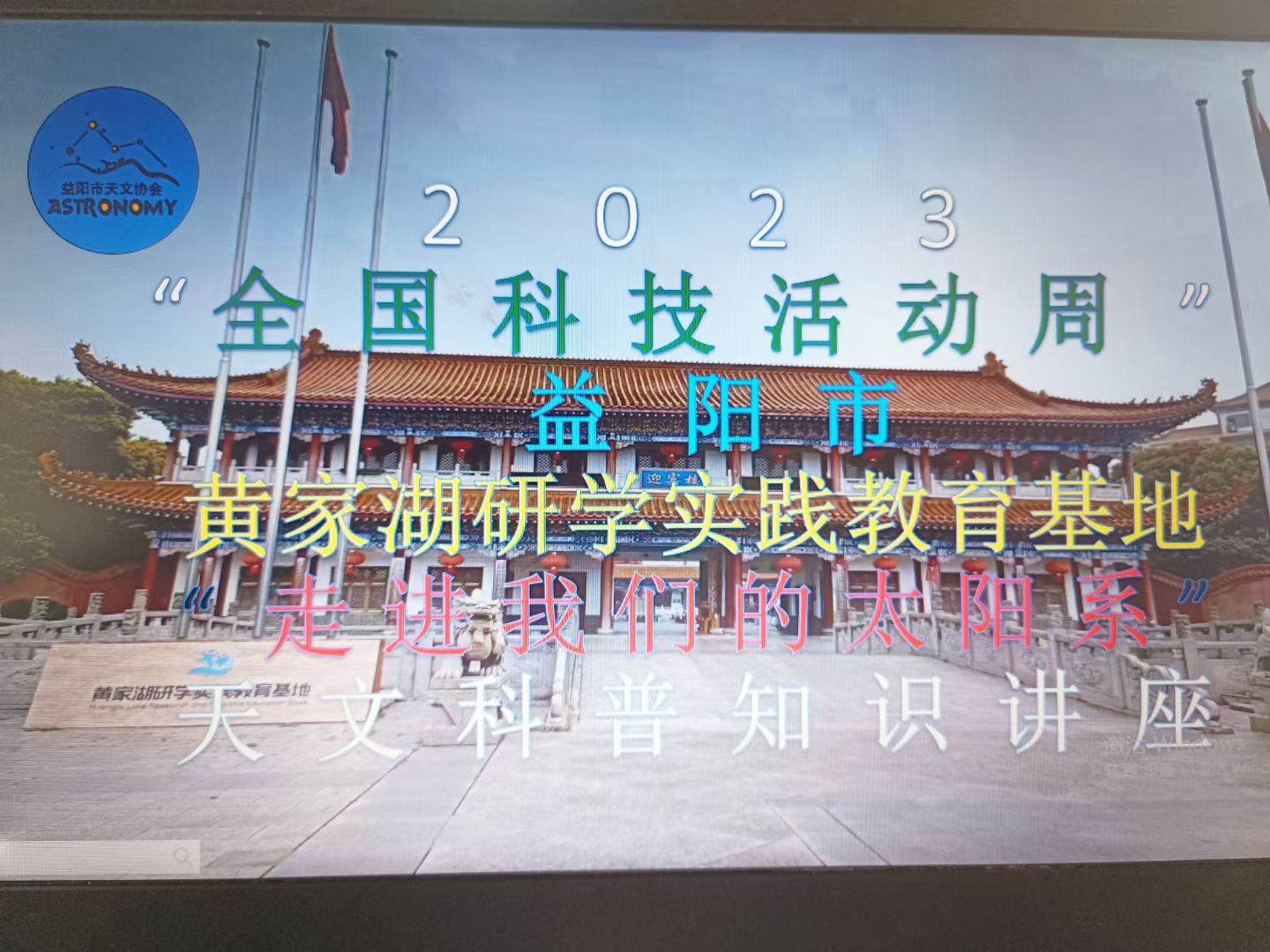 揭秘科普“五福长牌可以开挂吗”(其实是有挂)-第3张图片