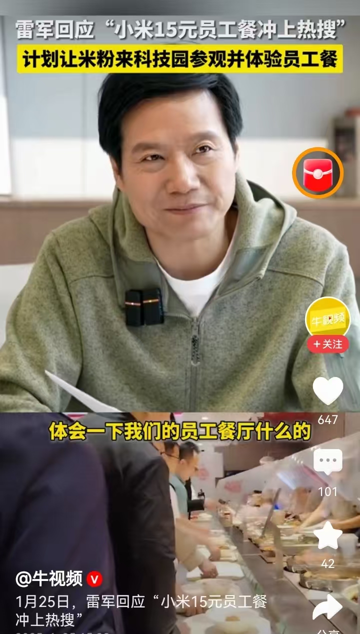 今日热议“边锋跑得快到底有没有挂	”真实开挂技巧分享-第1张图片