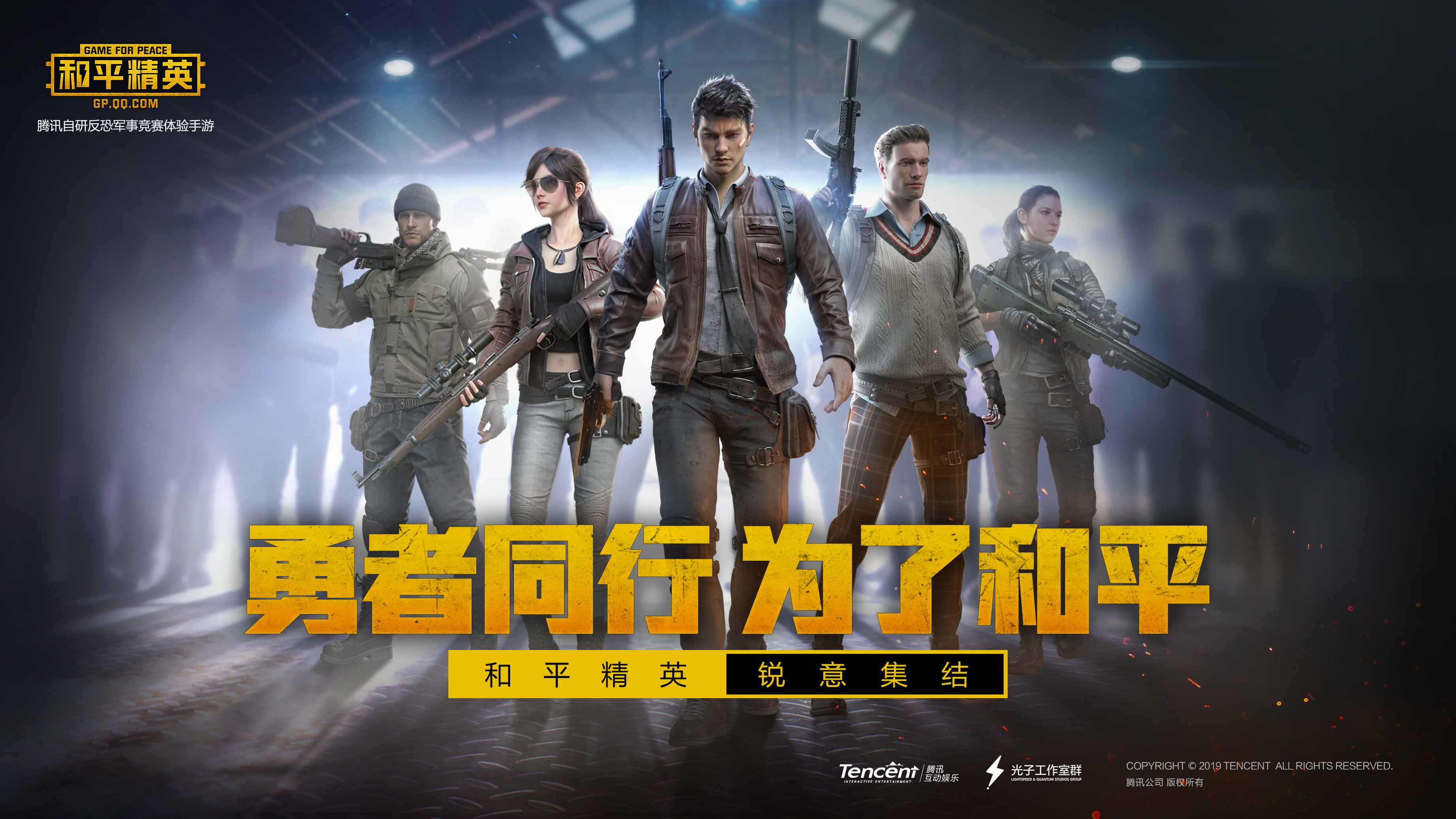秒懂经验“德扑之星辅助器”(透视)开挂辅助脚本+详细开挂安装教程-第1张图片