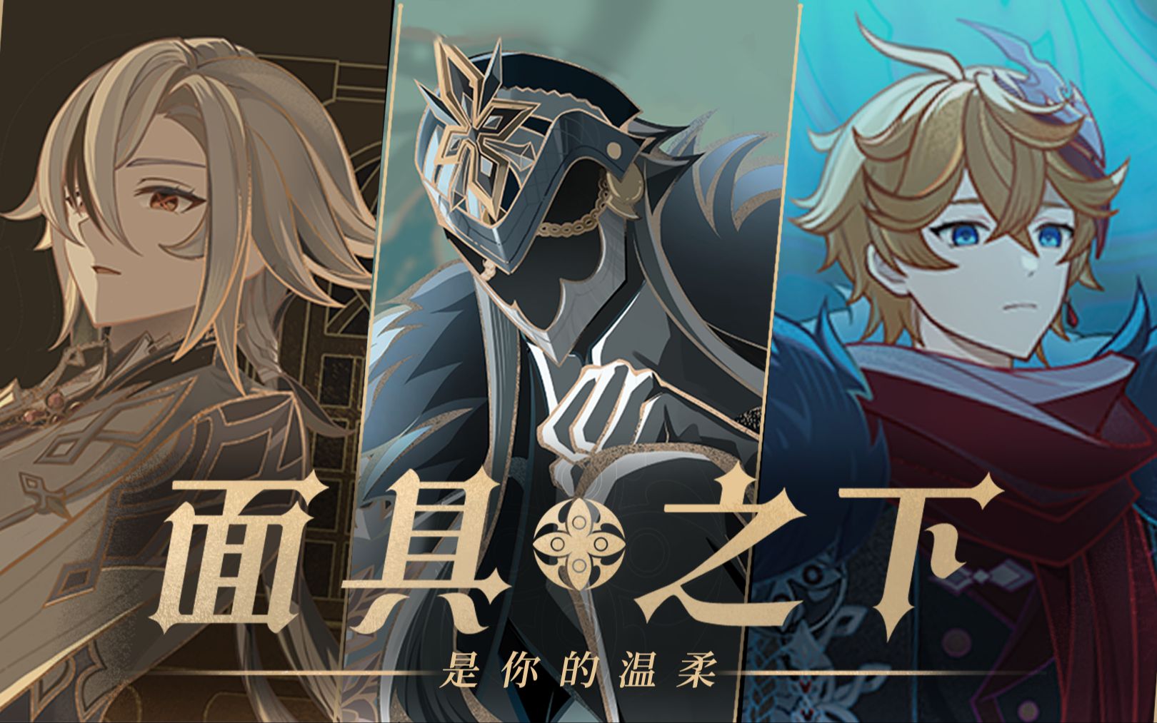 重磅揭秘“wepoker辅助插件怎么用”了解开挂过程-第1张图片