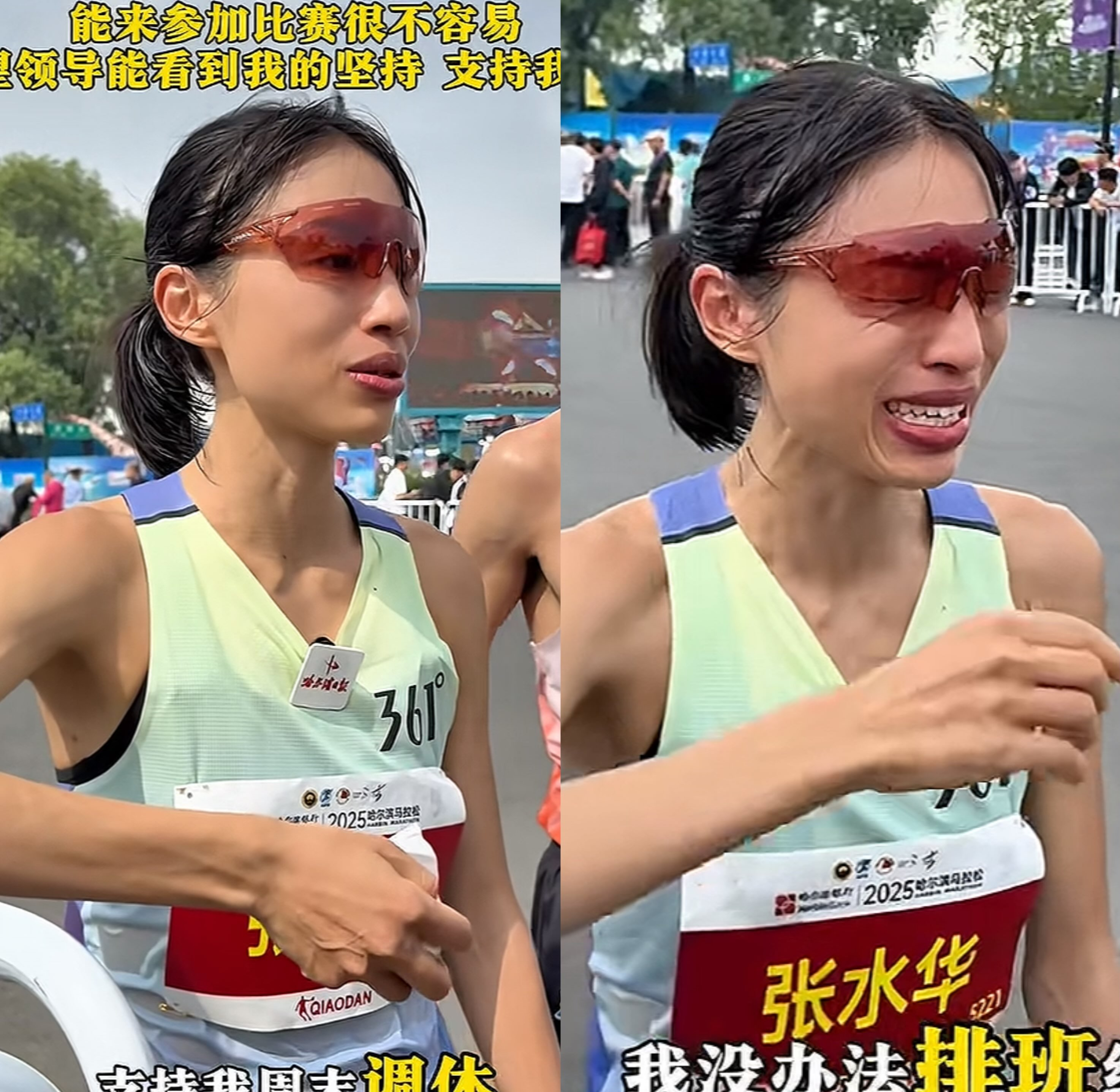 揭秘科普“一手好牌打的稀巴烂啥意思”详细分享开挂-第1张图片