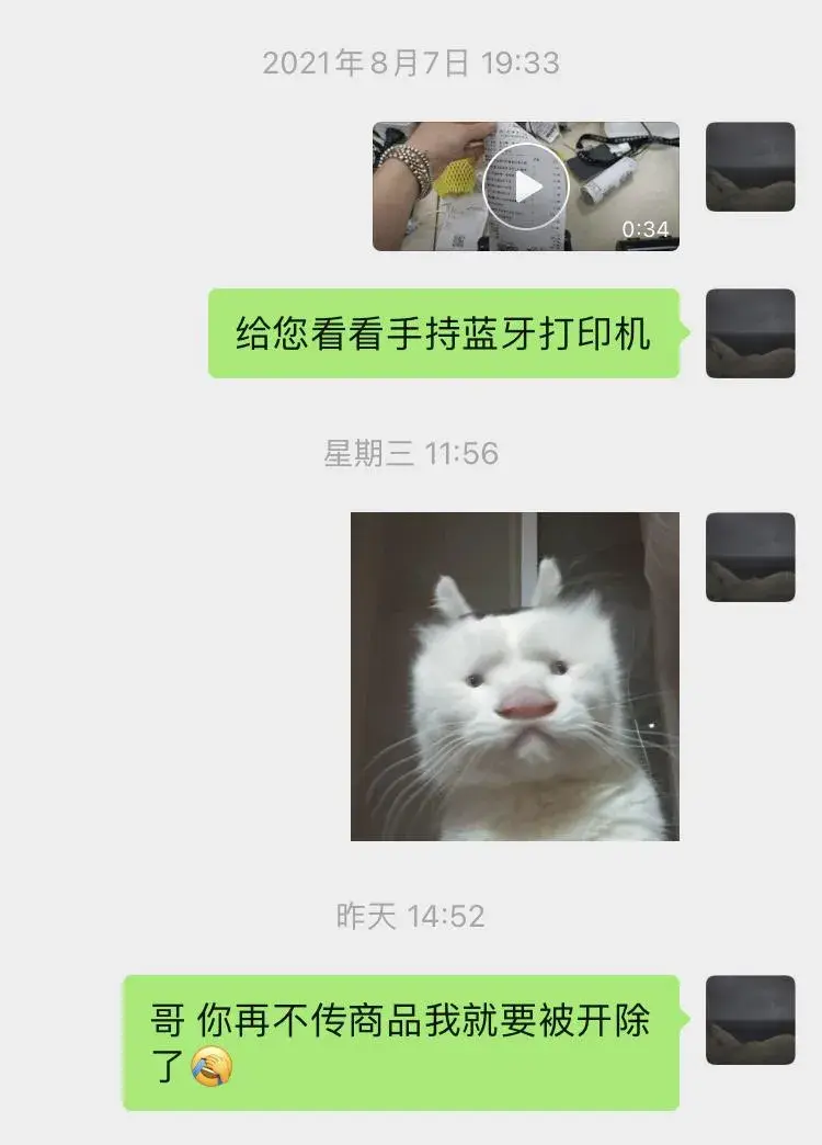 重磅揭秘“打哈儿麻将开挂下载特色	”(必胜开挂神-第1张图片