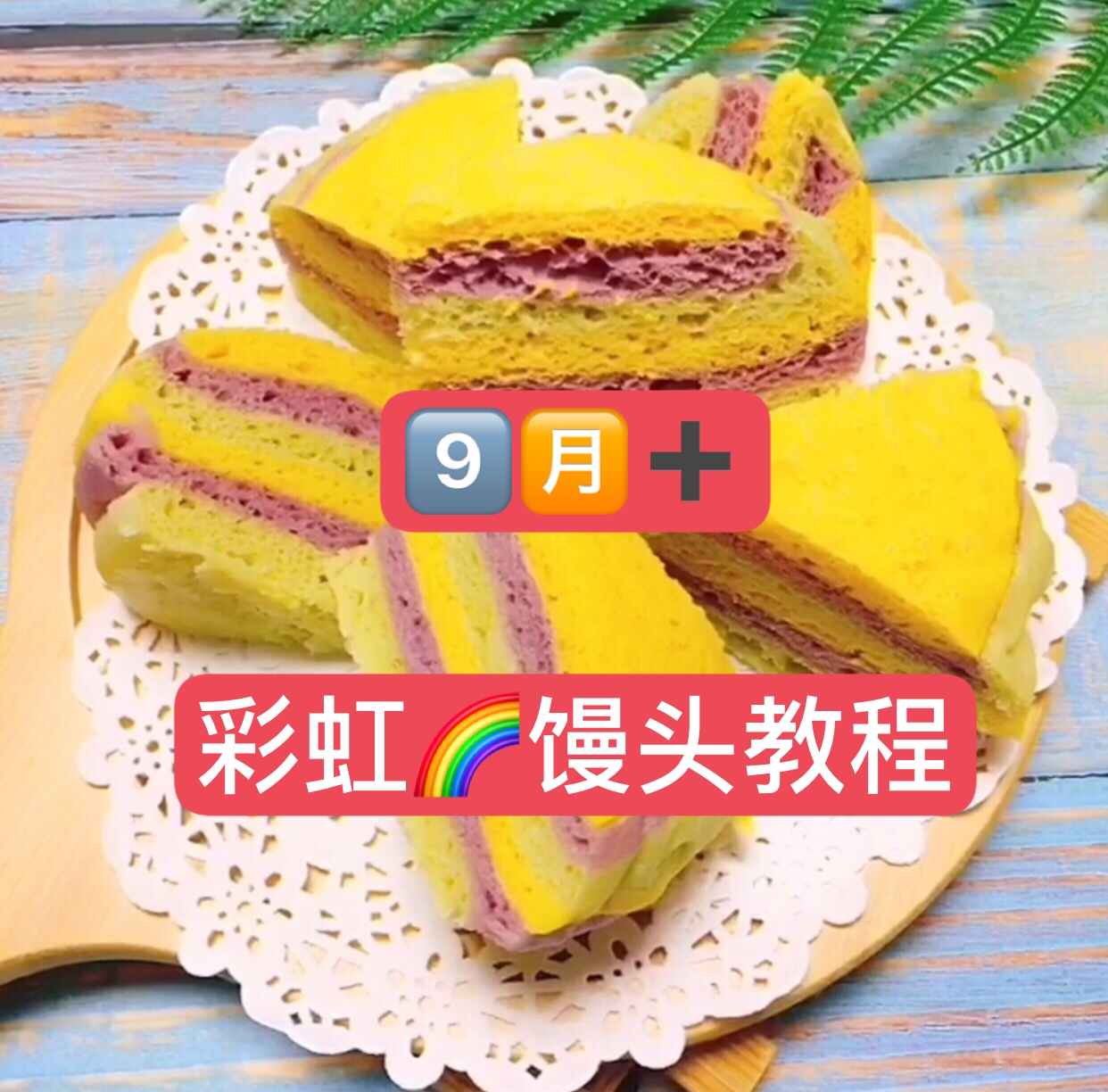 今日教程“菠萝德州辅助”分享真的有挂给你-第1张图片