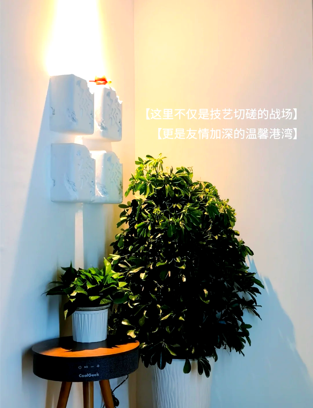 必看科普“微乐河南麻将万能开挂器	”确实是有挂-第1张图片