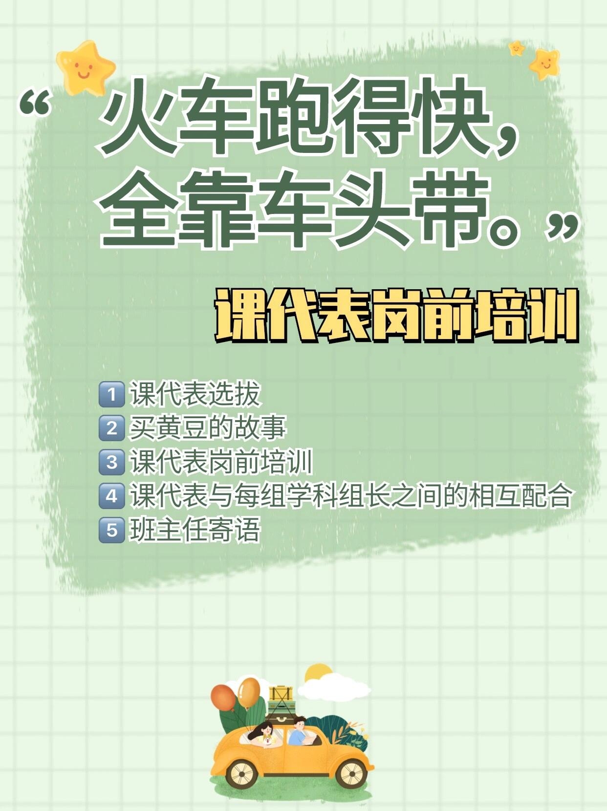 我来教大家“手机二人跑得快有挂吗”详细分享开挂步骤-第1张图片