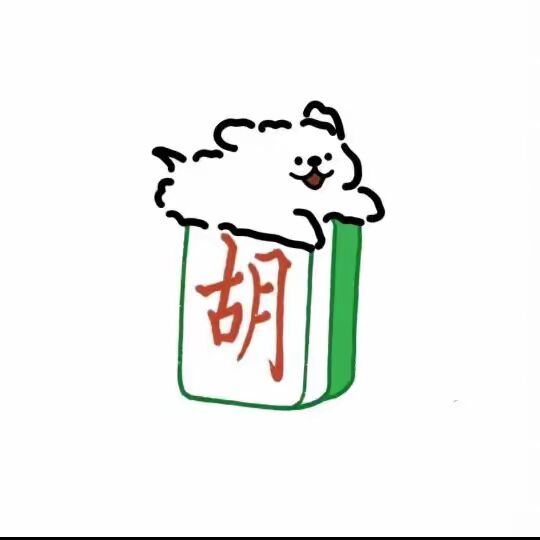 揭秘“贵阳微乐麻将必赢神器”教你开挂详细-第1张图片