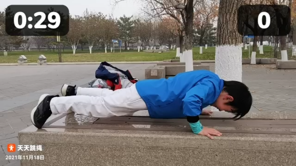 今日实测“嘟嘟十三张官方免费挂”(其实有挂)-第1张图片