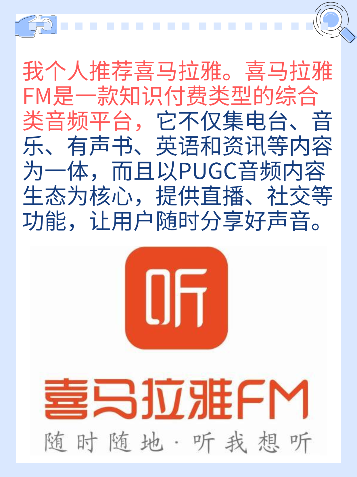 分享一款“app德州辅助”附开挂脚本详细步骤-第3张图片