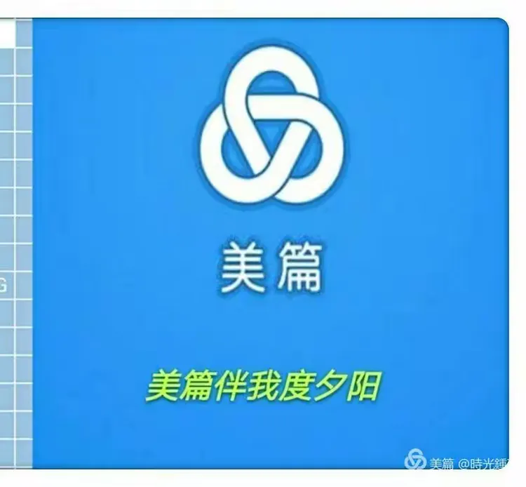 分享一款“app德州辅助”附开挂脚本详细步骤-第1张图片