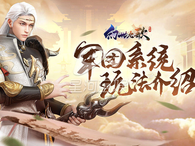 玩家实测“神兽互娱辅助免费”实际有挂-第1张图片