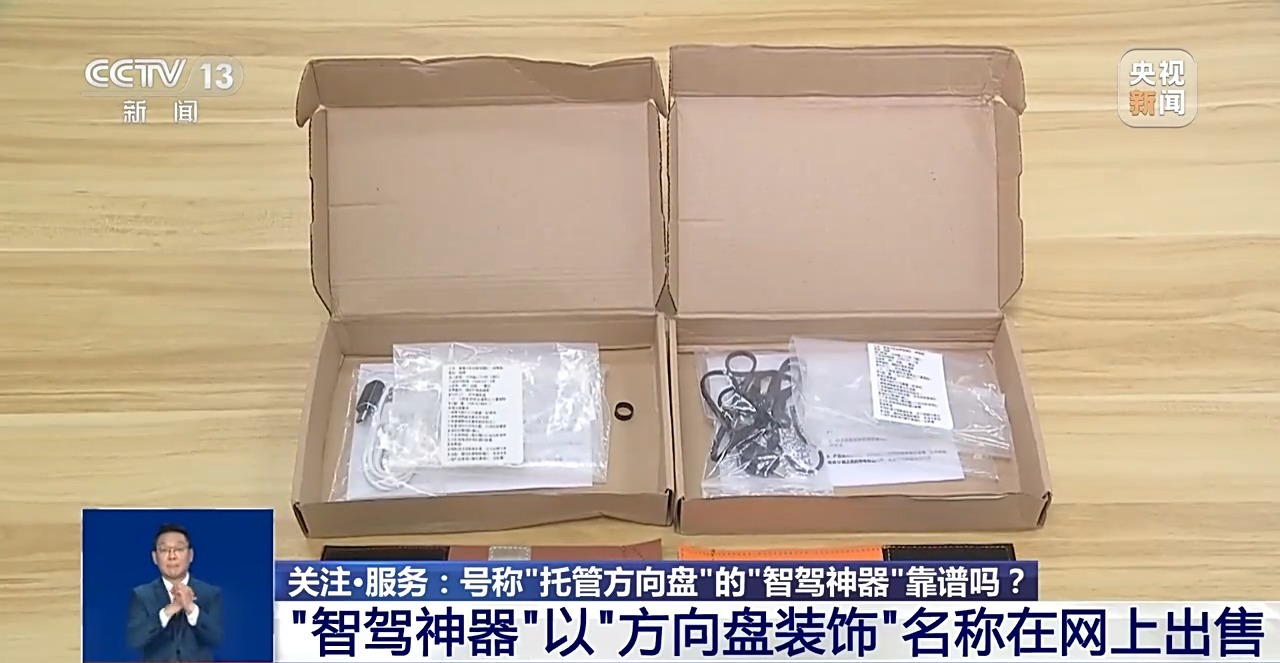 辅助神器“川滇互娱有挂买不”开挂辅助脚本+详细开挂-第1张图片
