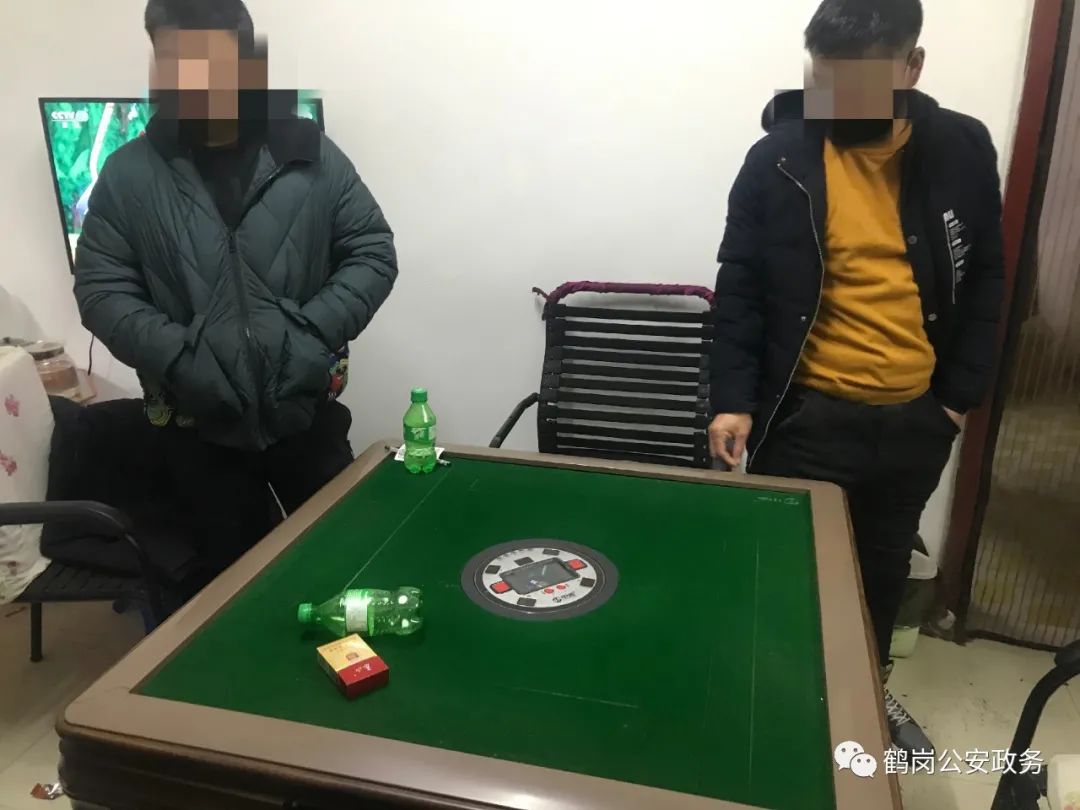 玩家必看教程“鹤岗麻将52有挂吗	”确实有挂-第1张图片