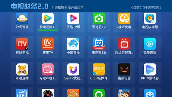 推荐必备“hhpoker辅助软件”(必胜开挂神器)-第1张图片