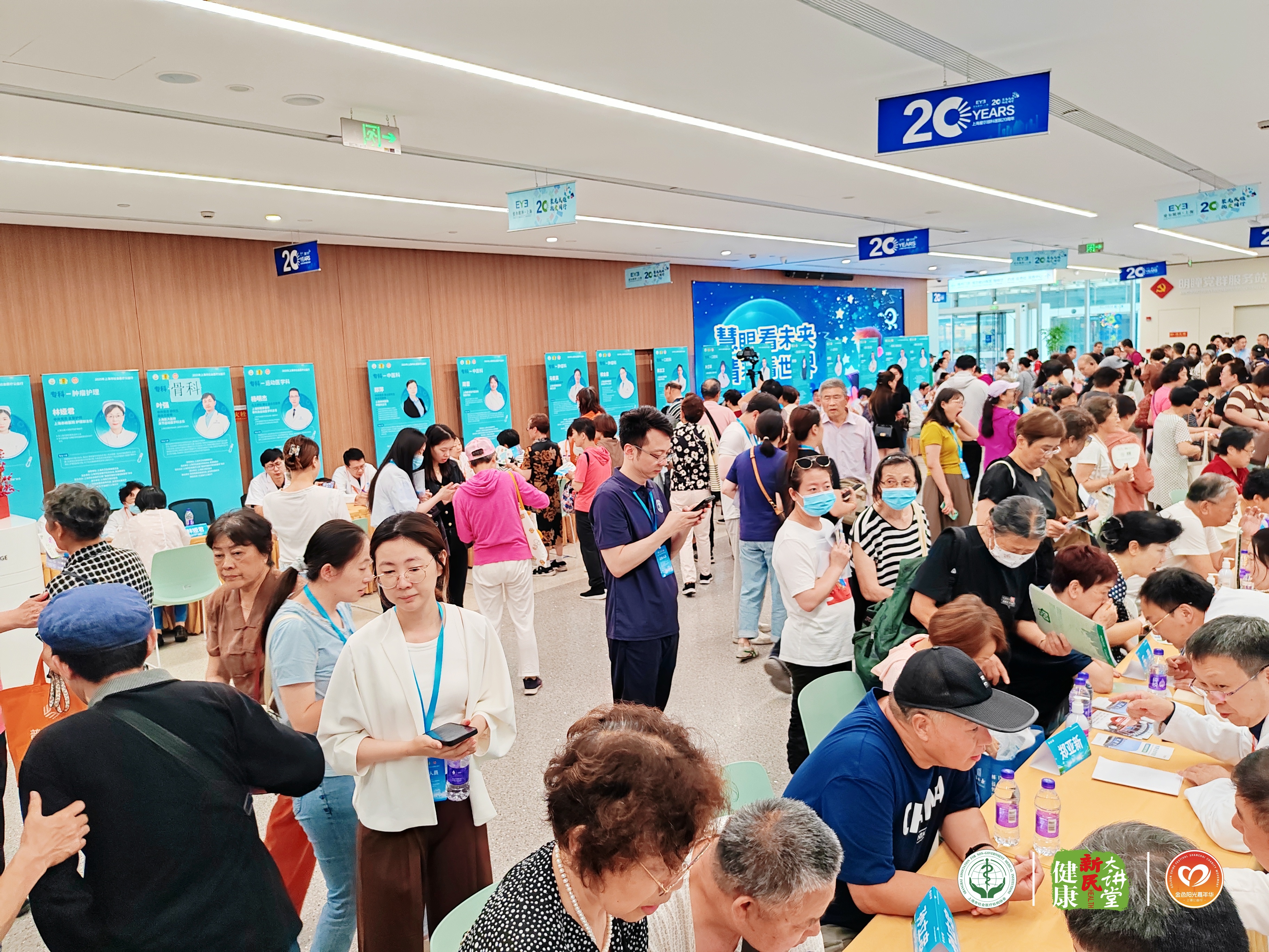 江苏5000余名医务人员支援上海︰(江苏5000余名医务人员支援上海了吗)-第1张图片