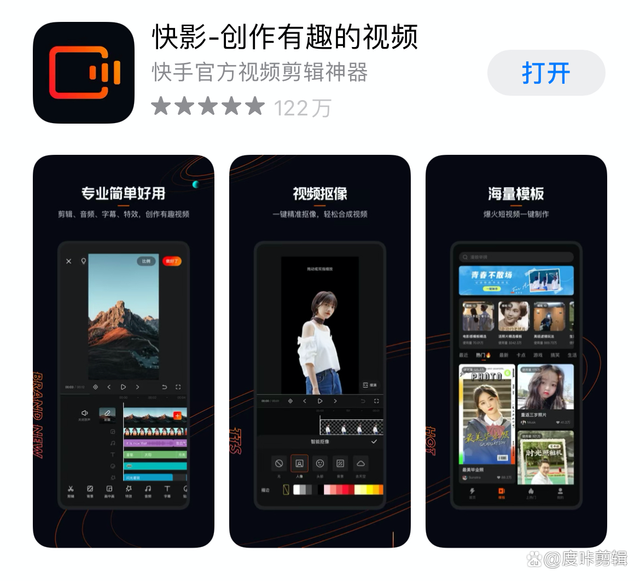 推荐必备“hhpoker辅助软件”(必胜开挂神器)-第2张图片