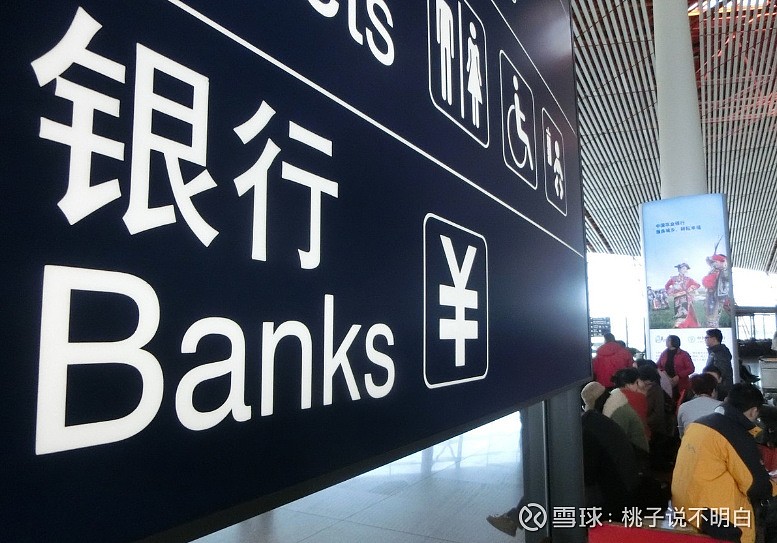 今日盘点“如何使用微信打麻将开挂	”其实真的确实有挂-第1张图片
