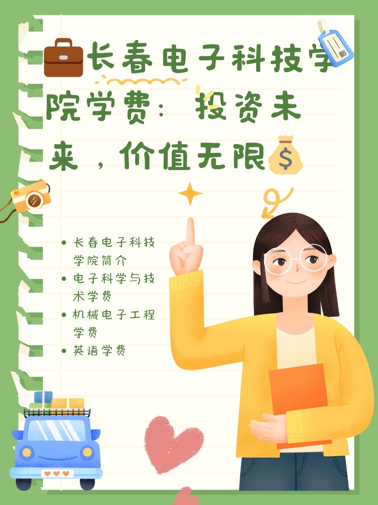 今日盘点“如何使用微信打麻将开挂”其实真的确实有挂-第2张图片