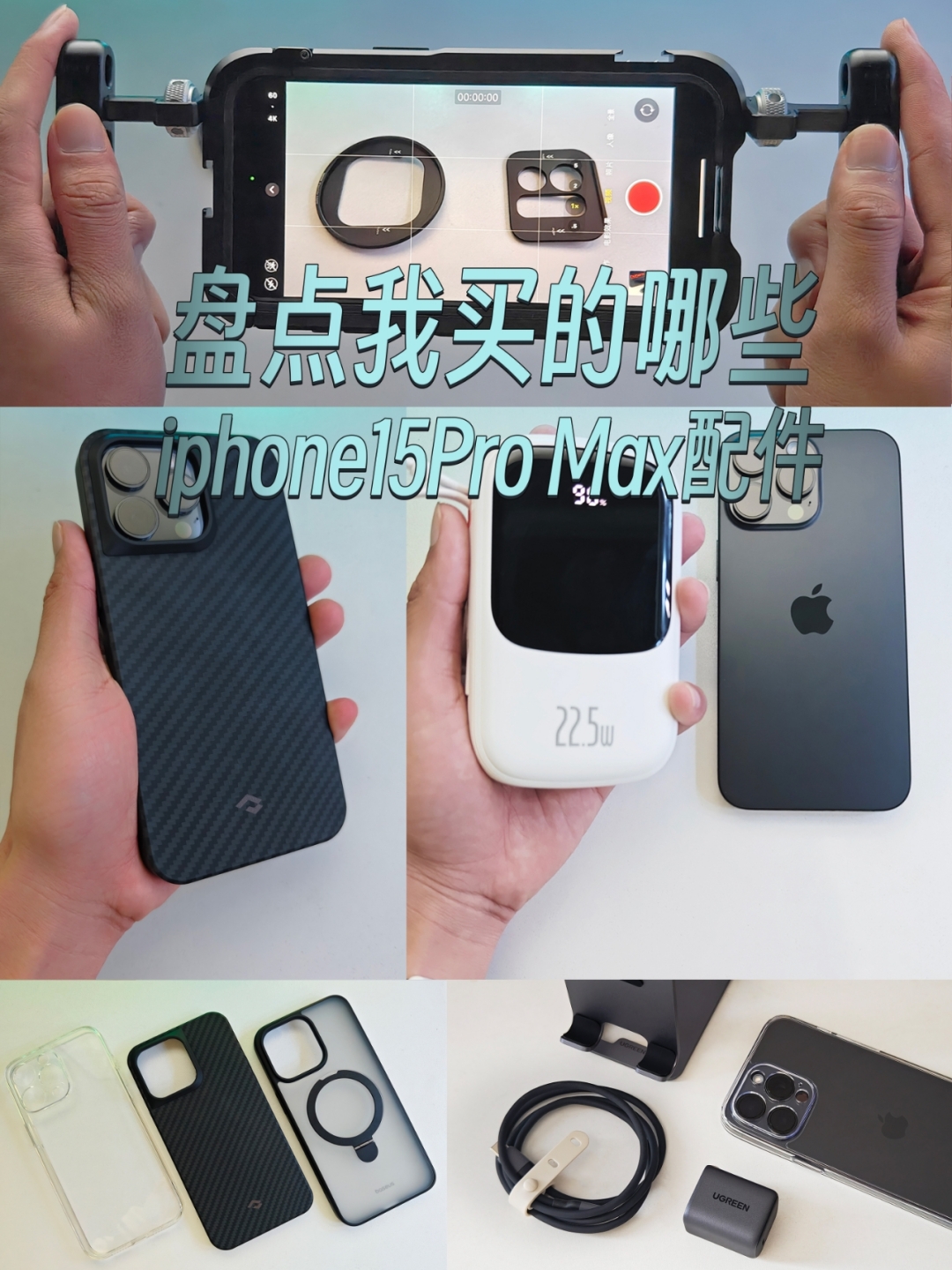 今日盘点“如何使用微信打麻将开挂”其实真的确实有挂-第3张图片
