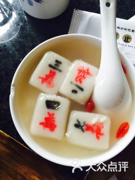实测分享“巴蜀麻将有挂没有	”详细分享开挂步骤-第3张图片