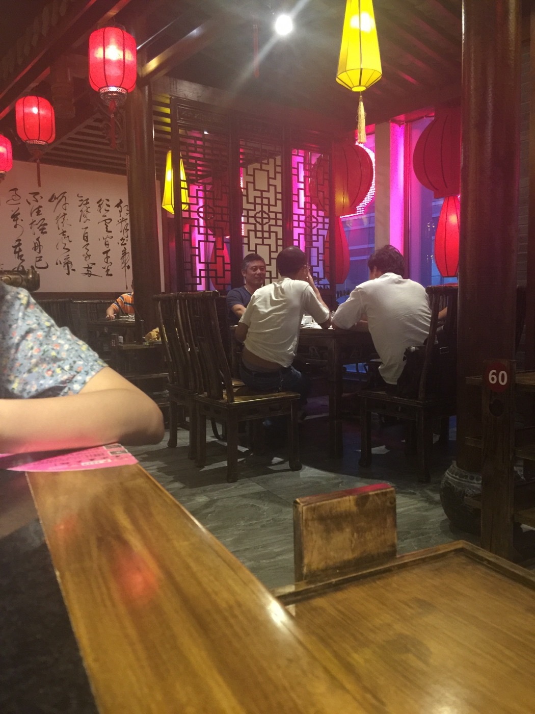 实测分享“巴蜀麻将有挂没有”详细分享开挂步骤-第2张图片
