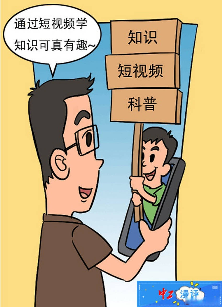分享科普“wepoker透视辅助挂”爆光开挂猫腻-第1张图片