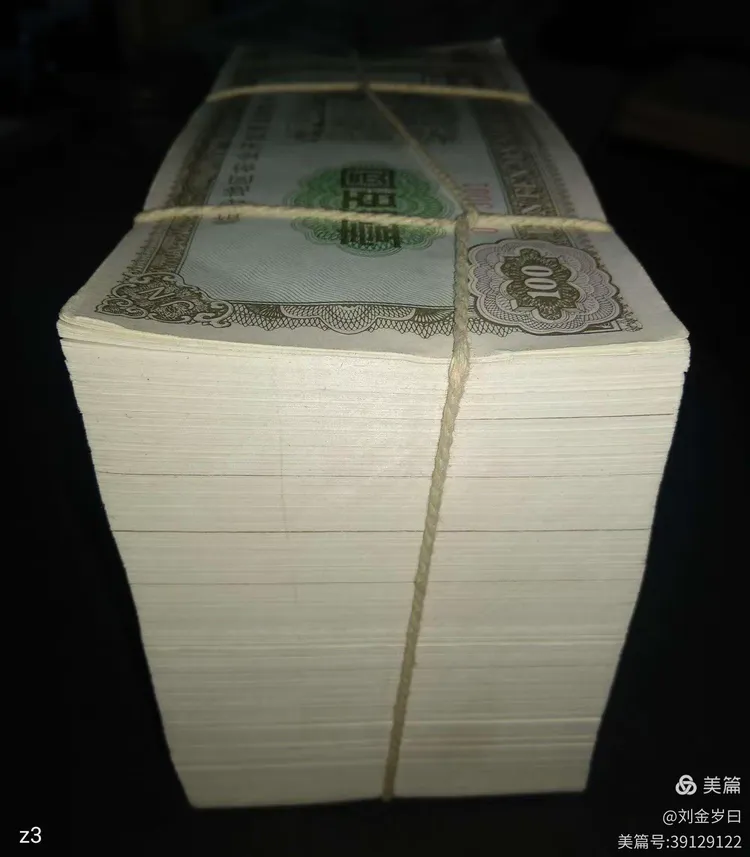 强力推荐“微信十三张开挂方法”确实是有挂-第2张图片