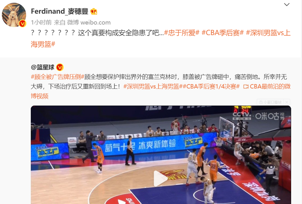 玩家热议“牌乐门最厉害三个辅助”分享装挂详细步骤-第3张图片