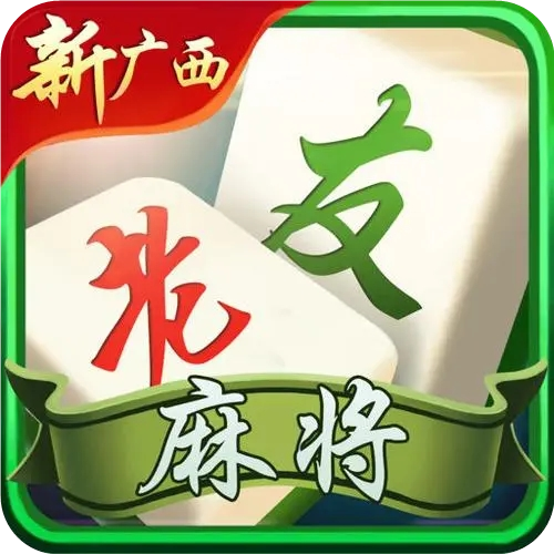 终于找到“17老友麻将怎么知道别人开挂了”分享装挂步骤-第2张图片