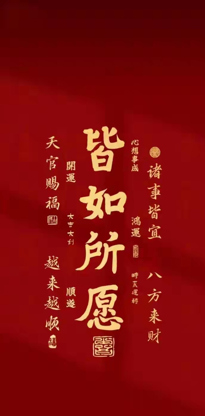 玩家攻略宝典“鸿运斗地主有挂吗”其实真的确实有挂-第2张图片