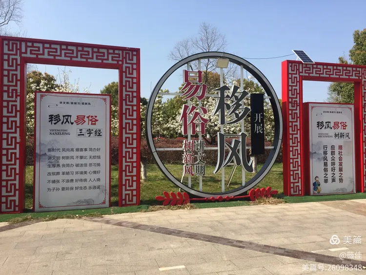 分享实测“家乡字牌透视软件”(原来真的有挂)-第1张图片