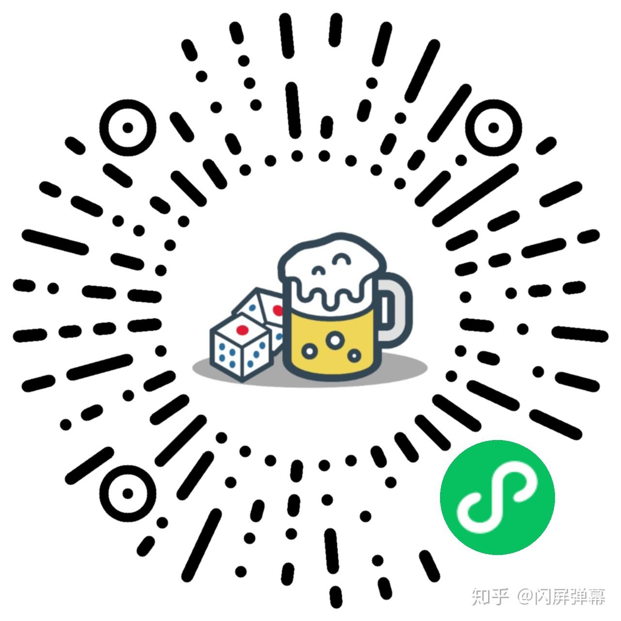 分享一款“小程序微乐麻将必赢神器”太坑人了,真的有挂-第2张图片