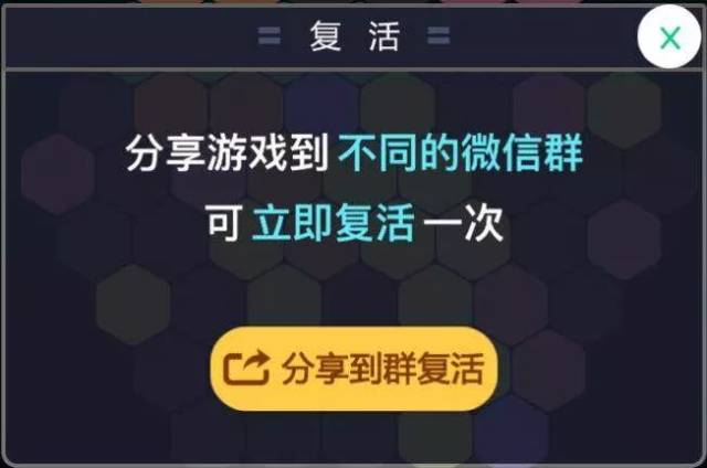 今日分享“小程序微乐陕西三代有挂吗”真实开挂技巧分享-第2张图片