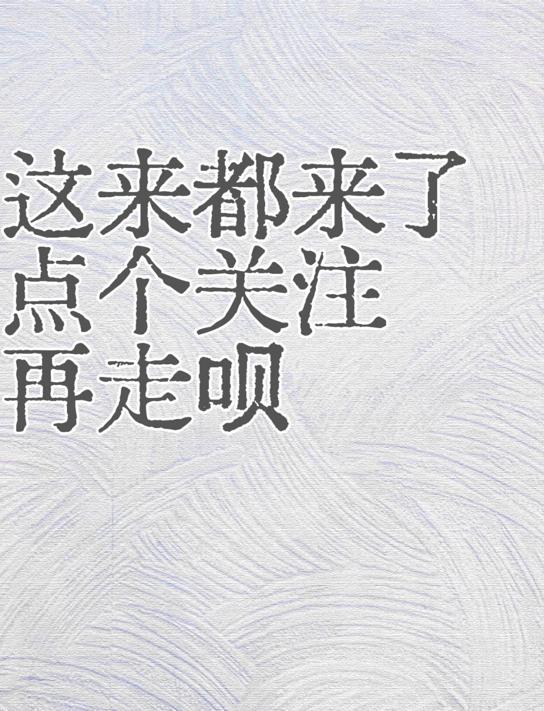 传递经验“aapoker可以开挂透视吗	”附开挂脚本详细步-第2张图片